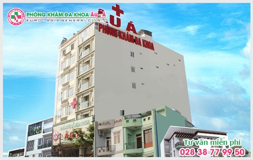 Chi phí điều trị u nang buồng trứng ở nữ giới